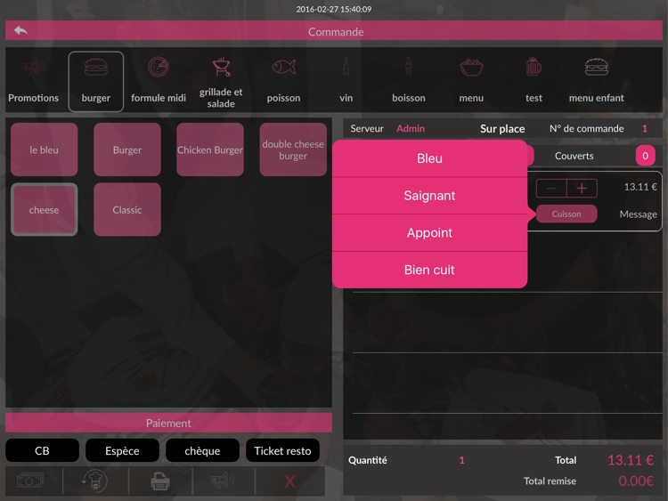 IV+ POS screenshot-4