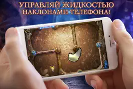 Game screenshot Alchemic Maze mod apk