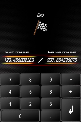 Rally Timer Free screenshot 3