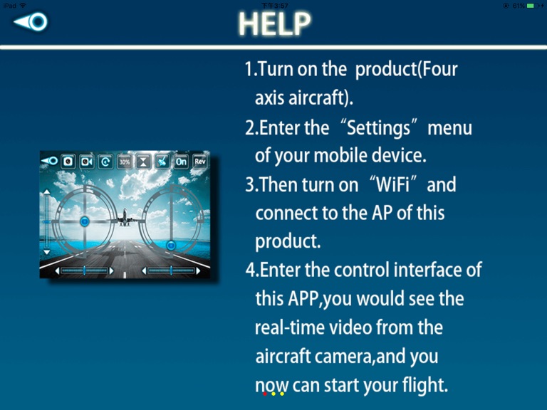 【图】Wifi.L-Aircraft(截图3)