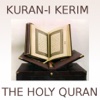Audio Quran -"for Khaled Al Qahtani"