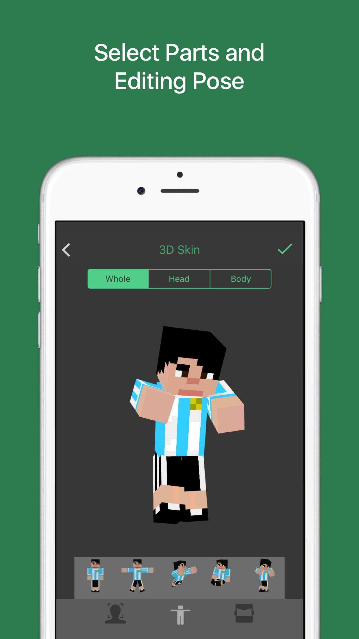 Skinseed Photo