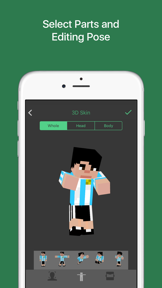 Skinseed Photo screenshot