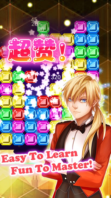 Diamond winner screenshot-3