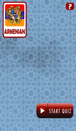 Game screenshot Armenian Alphabet Quiz (Multiple Choice) hack
