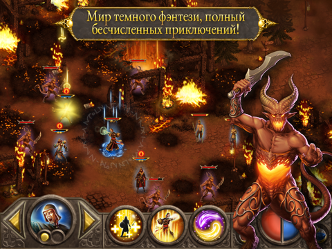 devils & demons - arena wars айпад изображения 1