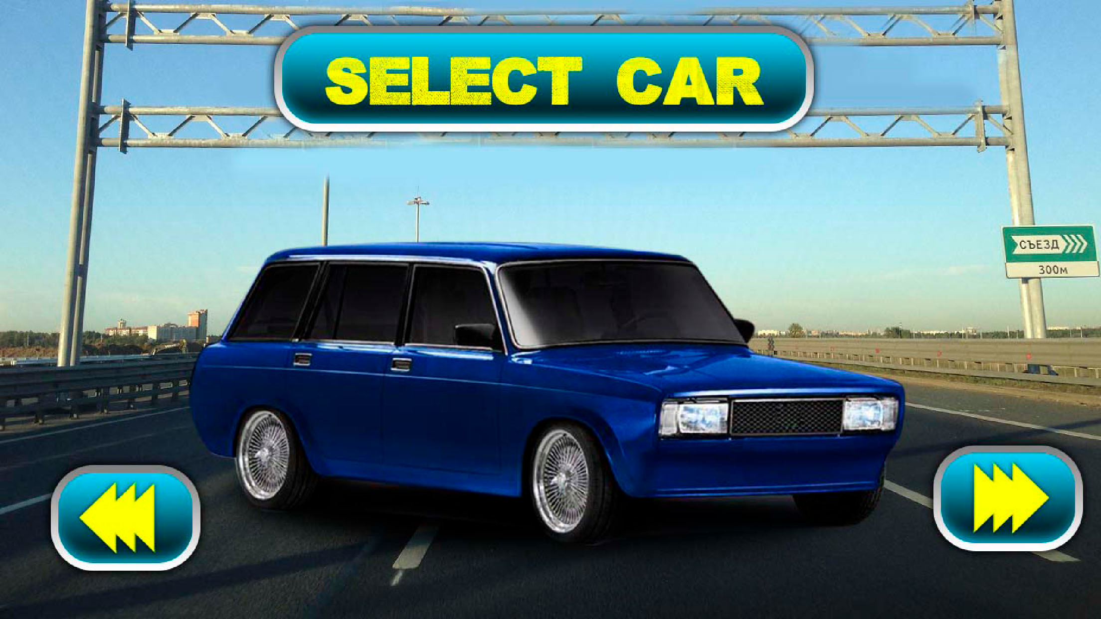 Crisp LADA TAZ Simulator screenshot 2