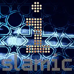 Islamic Music ONLINE Radio app icon