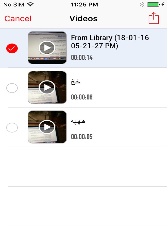 iPhone screenshot