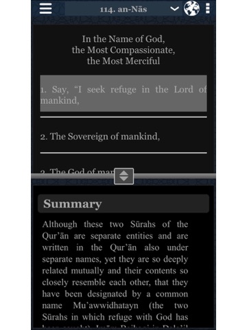 Screenshot #5 pour Donate Quran