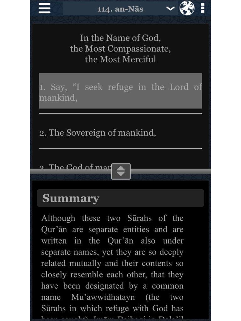 Donate Quran screenshot 6