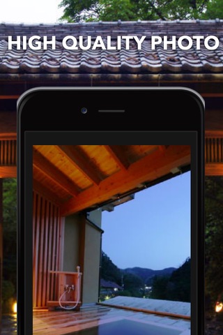 The best spa in japan - Japan Luxury Onsen Photo Catalog for Free screenshot 2