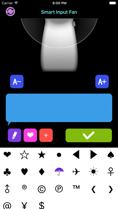 随意炫字风扇2 iPhone screenshot