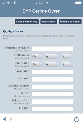 DYP Cərimə Öyrən screenshot 3