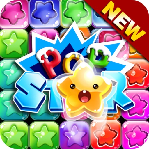 Galaxy Star Tap: Lucky Star Game iOS App