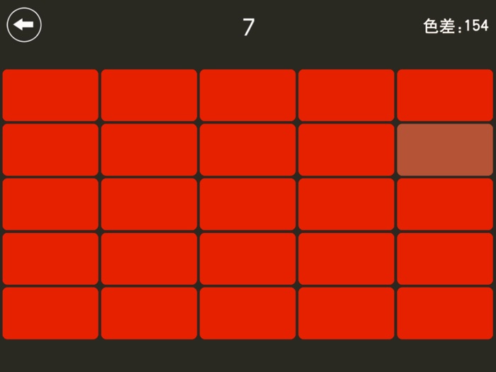 辨色王 - 是天才就撑过24关