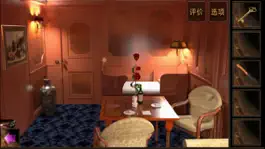Game screenshot 密室逃脱：逃出神秘房间 apk