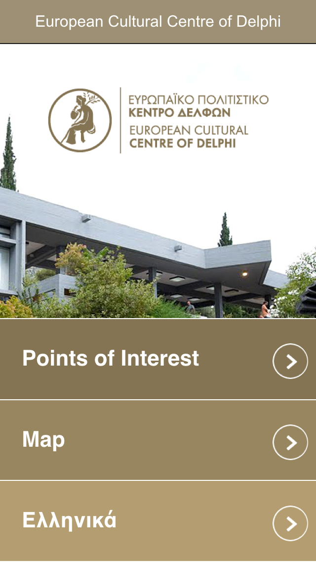 European Cultural Centre of Delphi