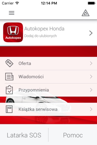 Honda Autokopex screenshot 2