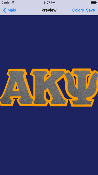 Screenshot #3 pour Greek Letter Designer