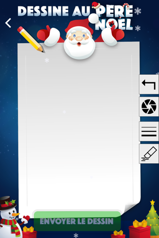 Allo Pere Noel screenshot 4