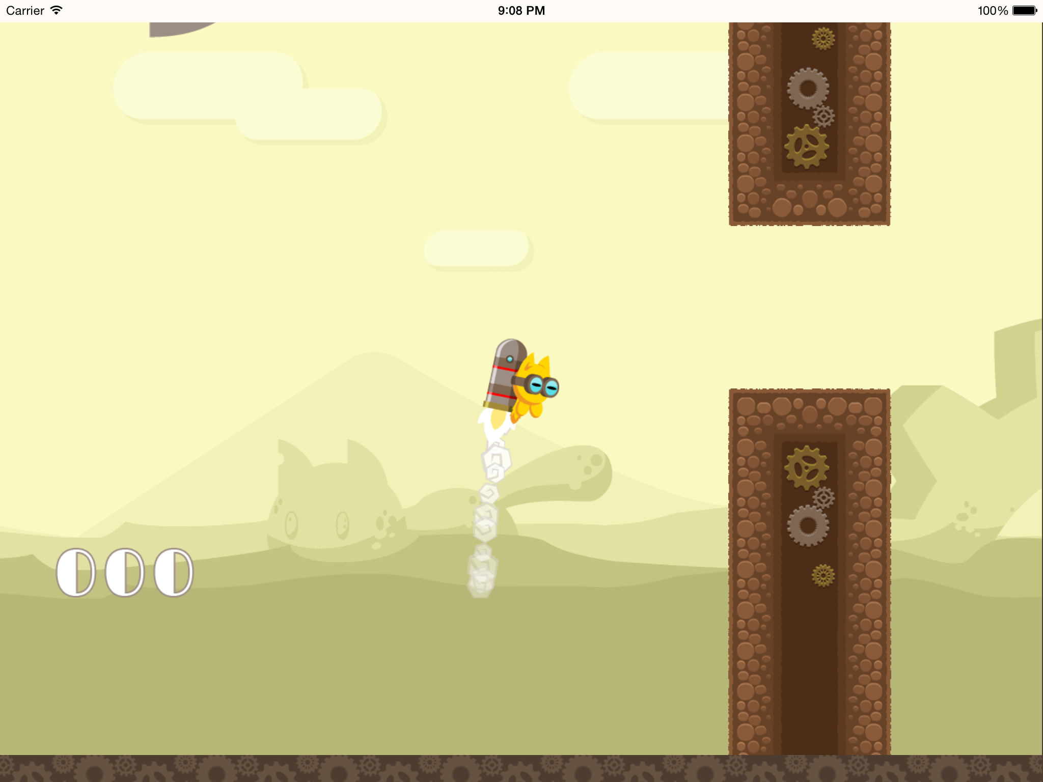 HipStore Plus