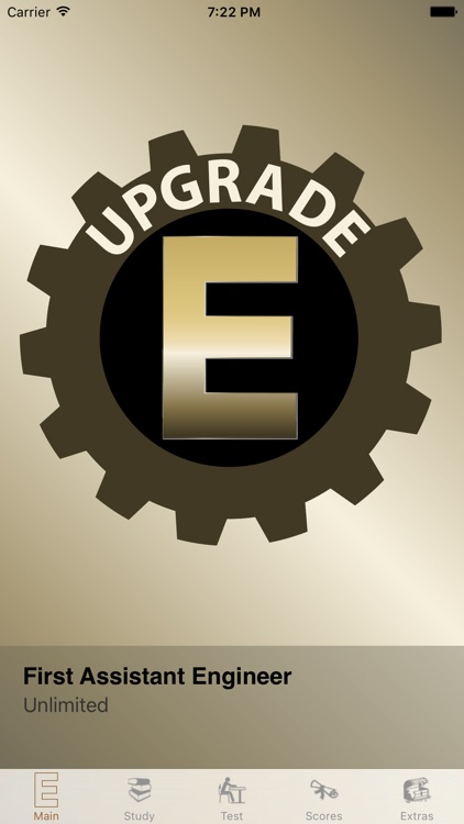 Upgrade E