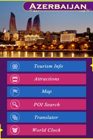 Azerbaijan Tourism screenshot 2
