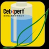 Celxpert Corp.