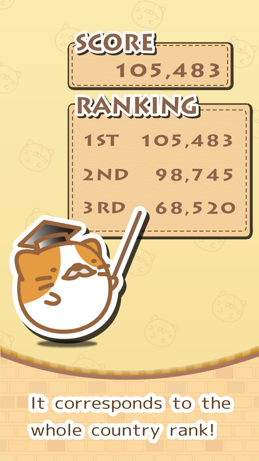 #5. Cat Pong ! (iOS) 由: naoji kawaguchi