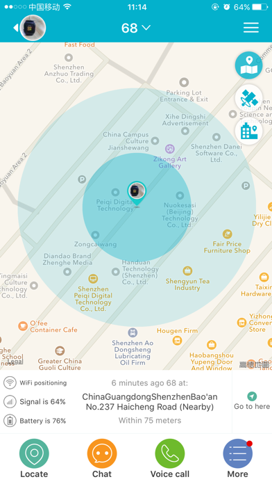 Screenshot #1 pour GPS Tracker Watch