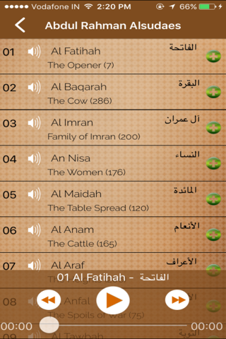 Quran Mp3 Pro : Translations, Recitations, Reading screenshot 3