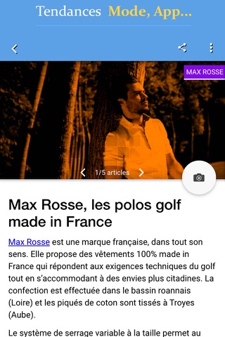 GolfBuzz screenshot 3