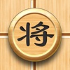 Chinese Chess HD Free