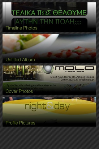 Molo Cafe Bar screenshot 4