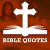 Inspirational Bible Quotes For Your Spiritual-Peaceful life icon