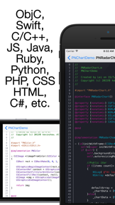 Code Viewer - best reader for code screenshot