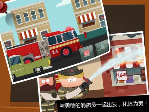 Brave Fireman HD screenshot 2