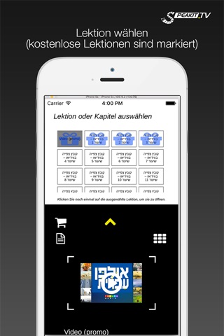 HEBRÄISCH von Speakit.tv | 6 Produkte in 1 App screenshot 4
