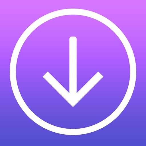 QWE iOS App