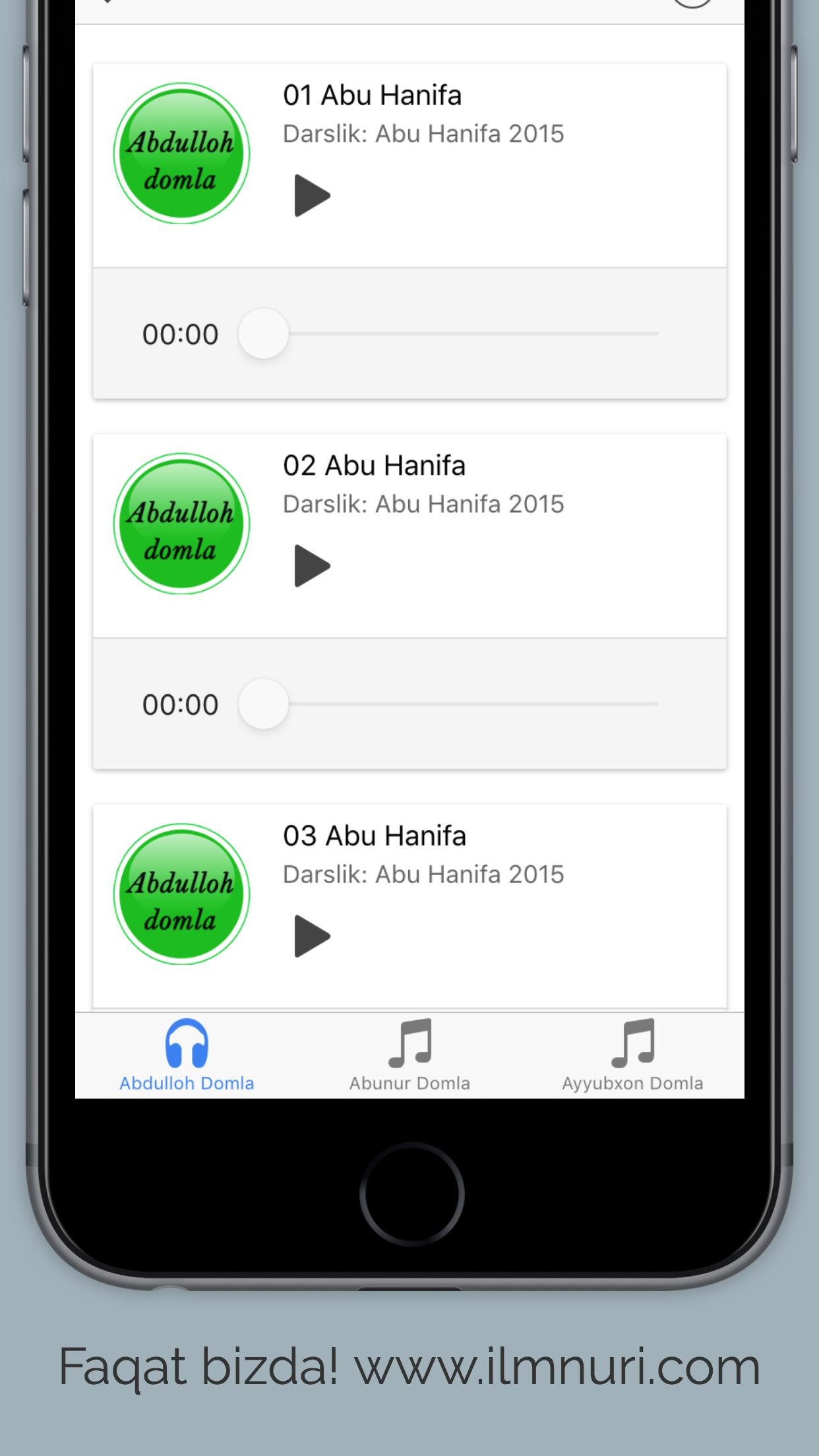 ilmnuri screenshot 4