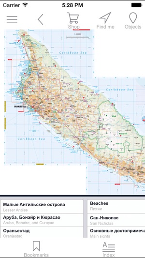 Aruba. Road map(圖1)-速報App