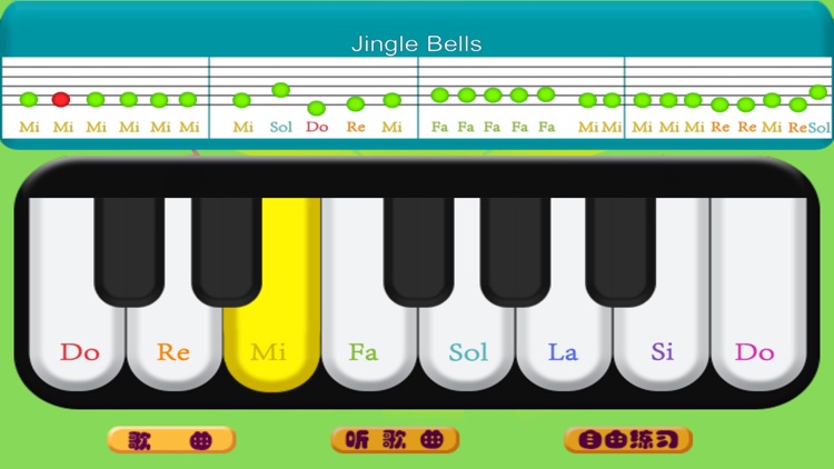 virtual piano playing for kids
