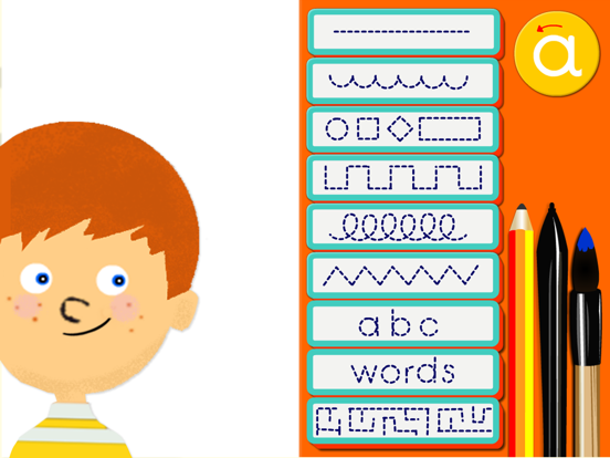 Fine Motor Skills Practice app screenshot 2