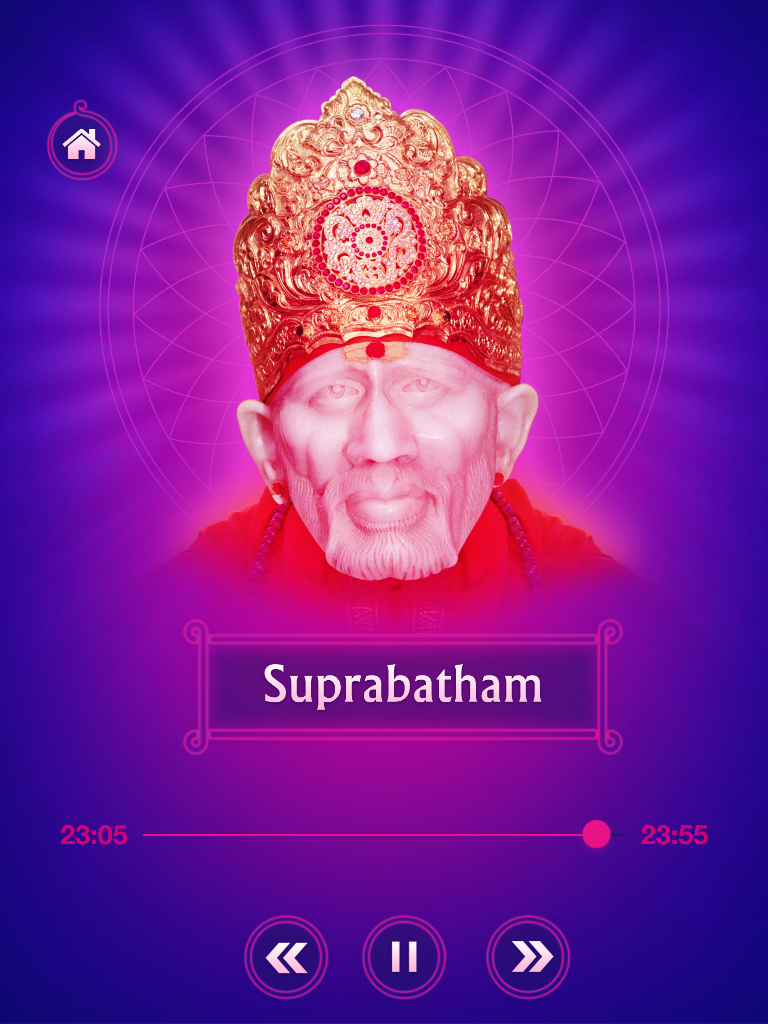 Sri Shirdi Sai Suprabhatam and Bhajans