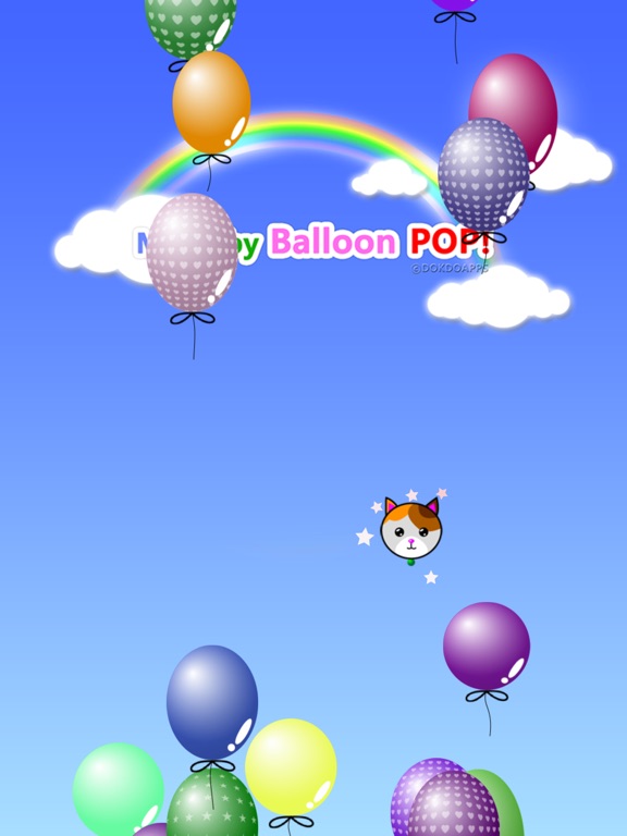 my baby game balloon