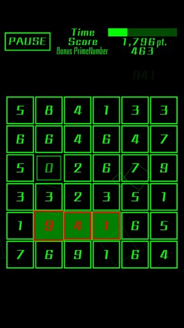 素数パズル -Prime Number Puzzle-のおすすめ画像2
