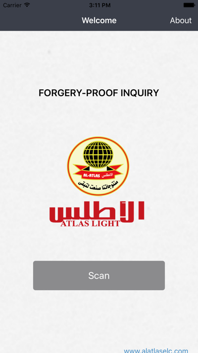 Screenshot #1 pour AL-ATLAS