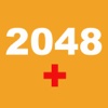 2048 Plus - Undo Version