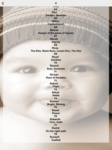 Screenshot #5 pour Baby Boy Names : Muslim boy names- with islamic Meaning!